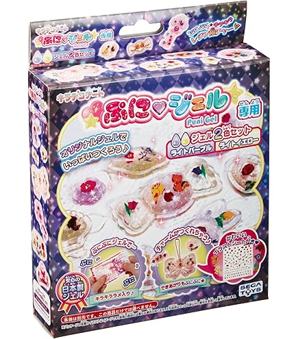 Amazon.co.jp: キラデコアート ぷにジェル ディズニープリンセスセット
